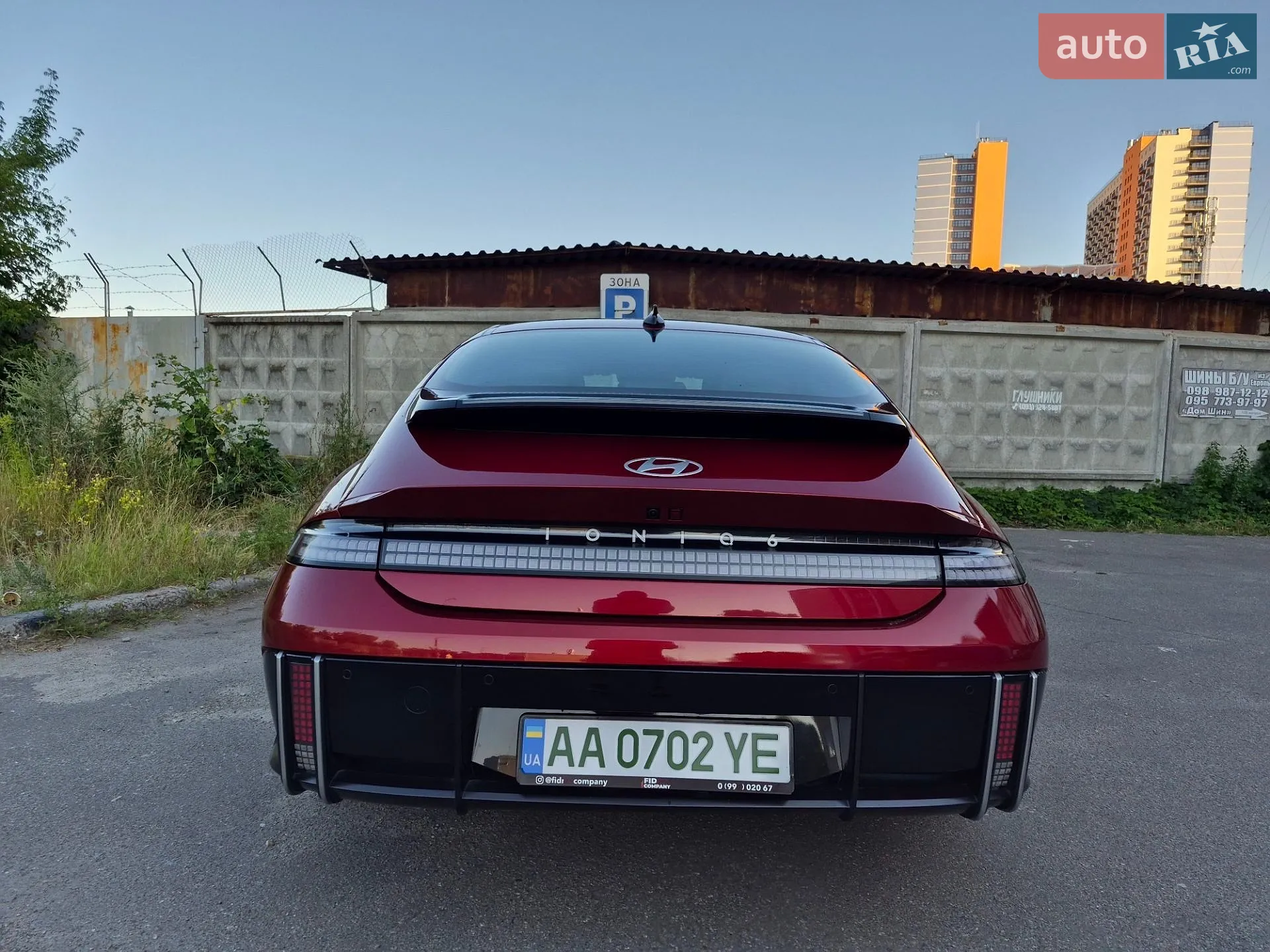 2023 Hyundai IONIQ - мініатюра 21