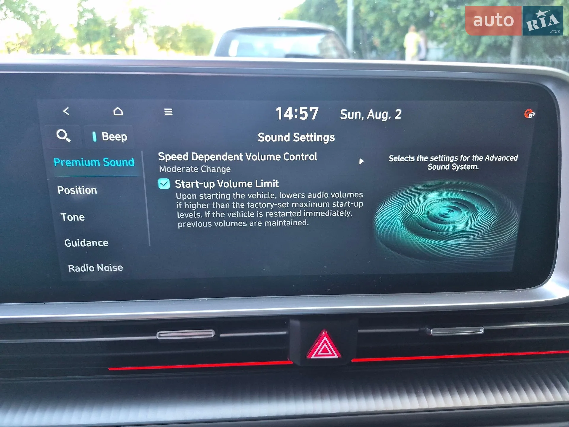 2023 Hyundai IONIQ - мініатюра 3