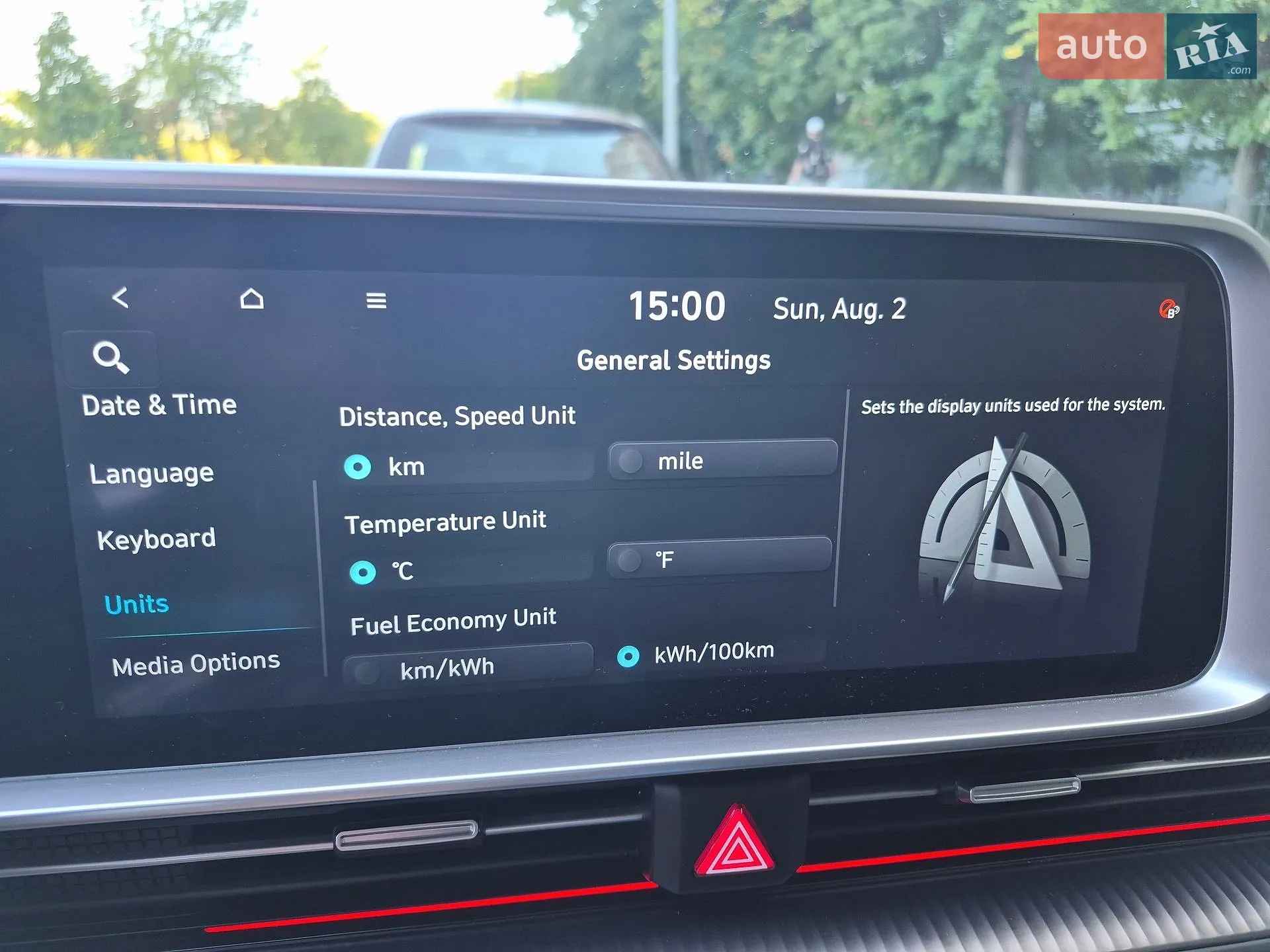 2023 Hyundai IONIQ - мініатюра 4