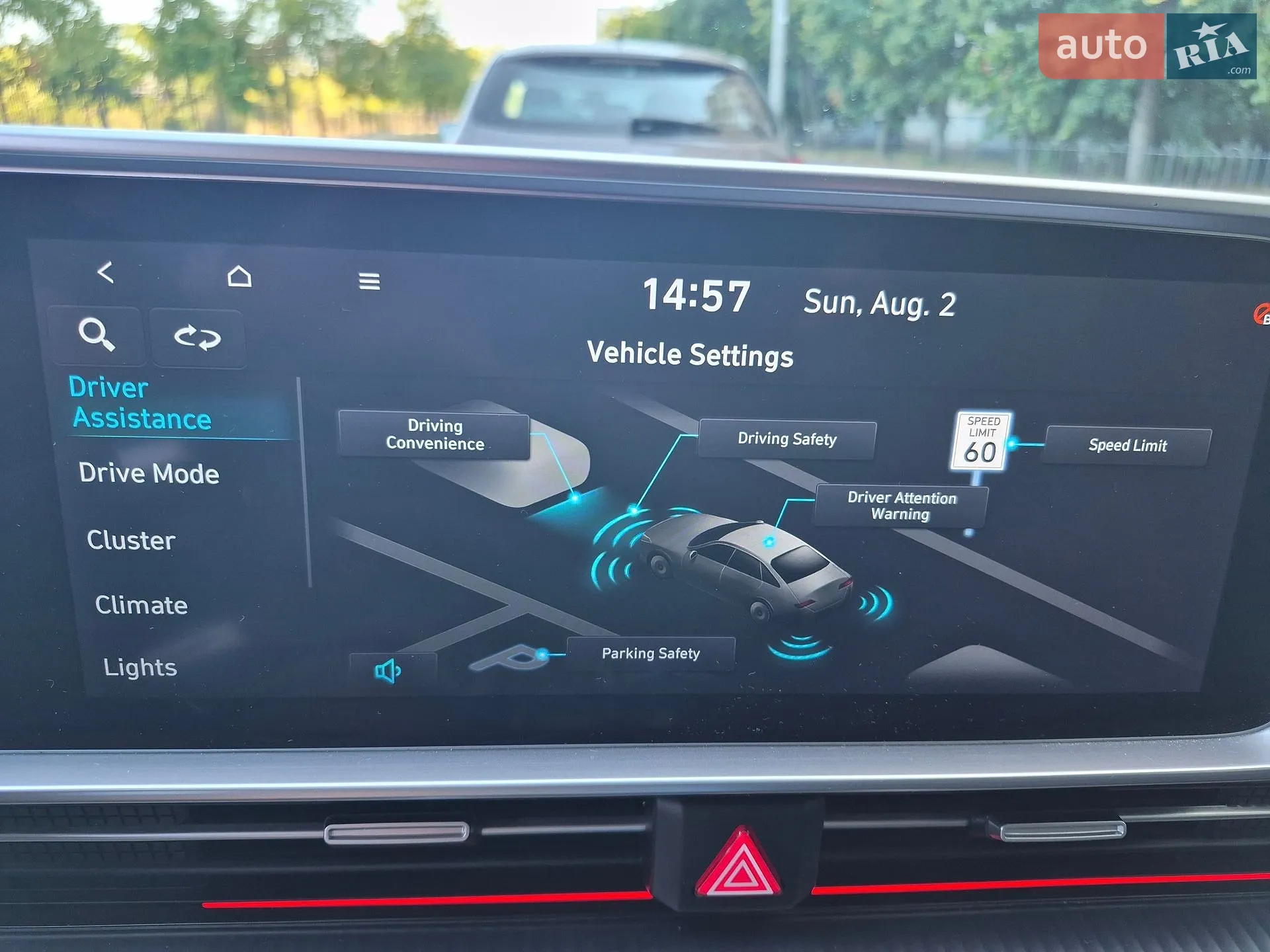 2023 Hyundai IONIQ - мініатюра 5