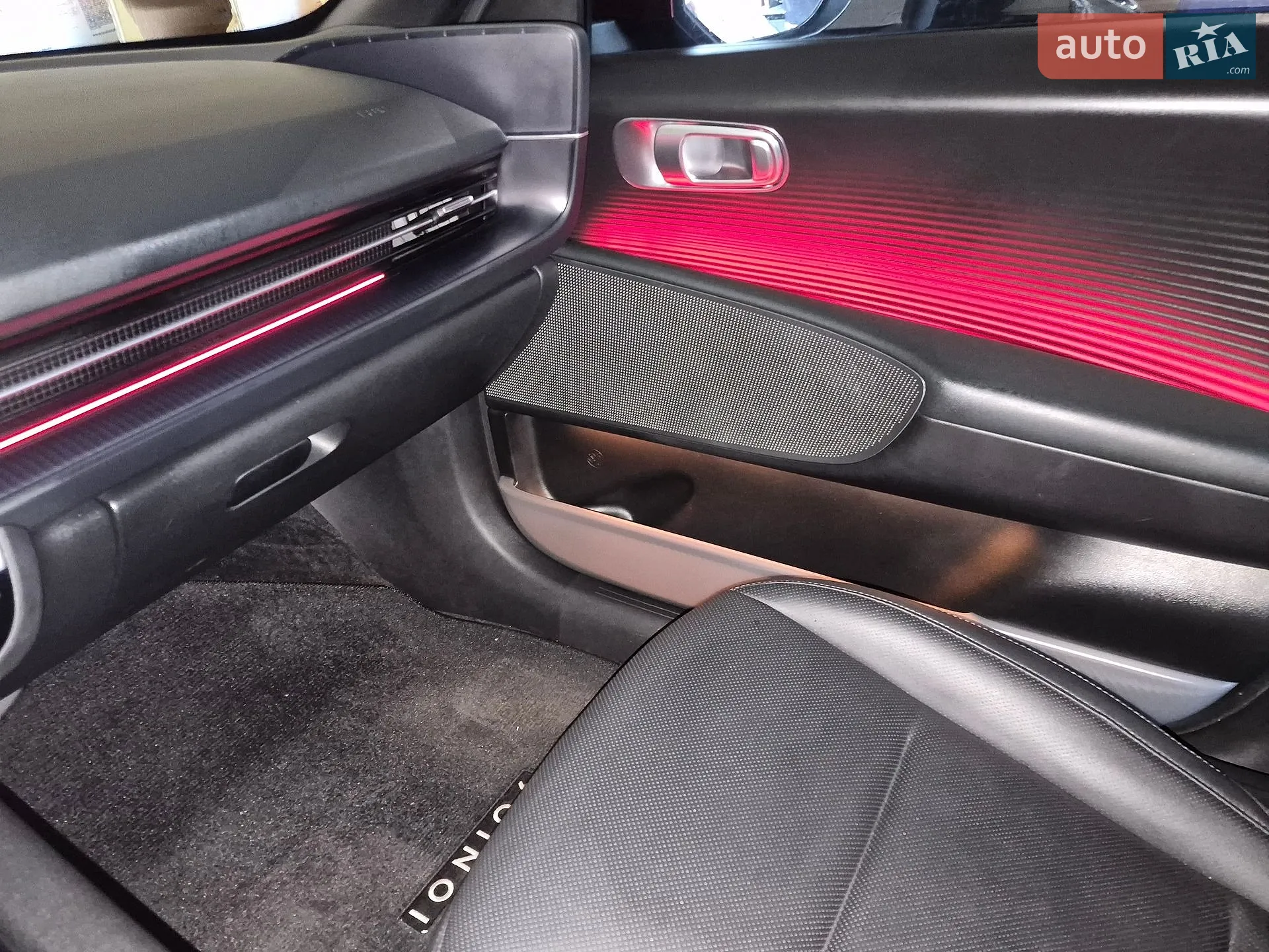 2023 Hyundai IONIQ - мініатюра 6