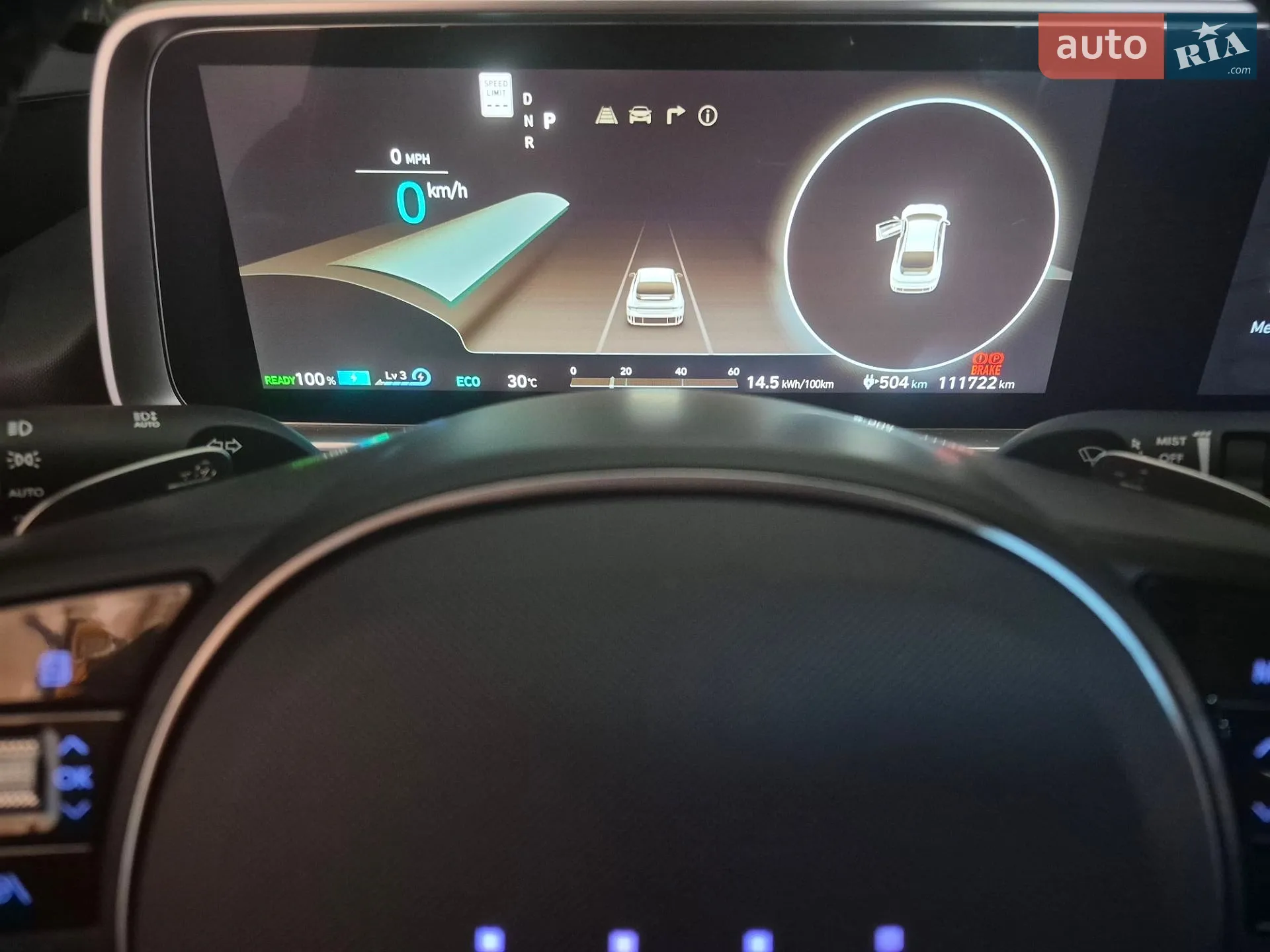 2023 Hyundai IONIQ - мініатюра 28