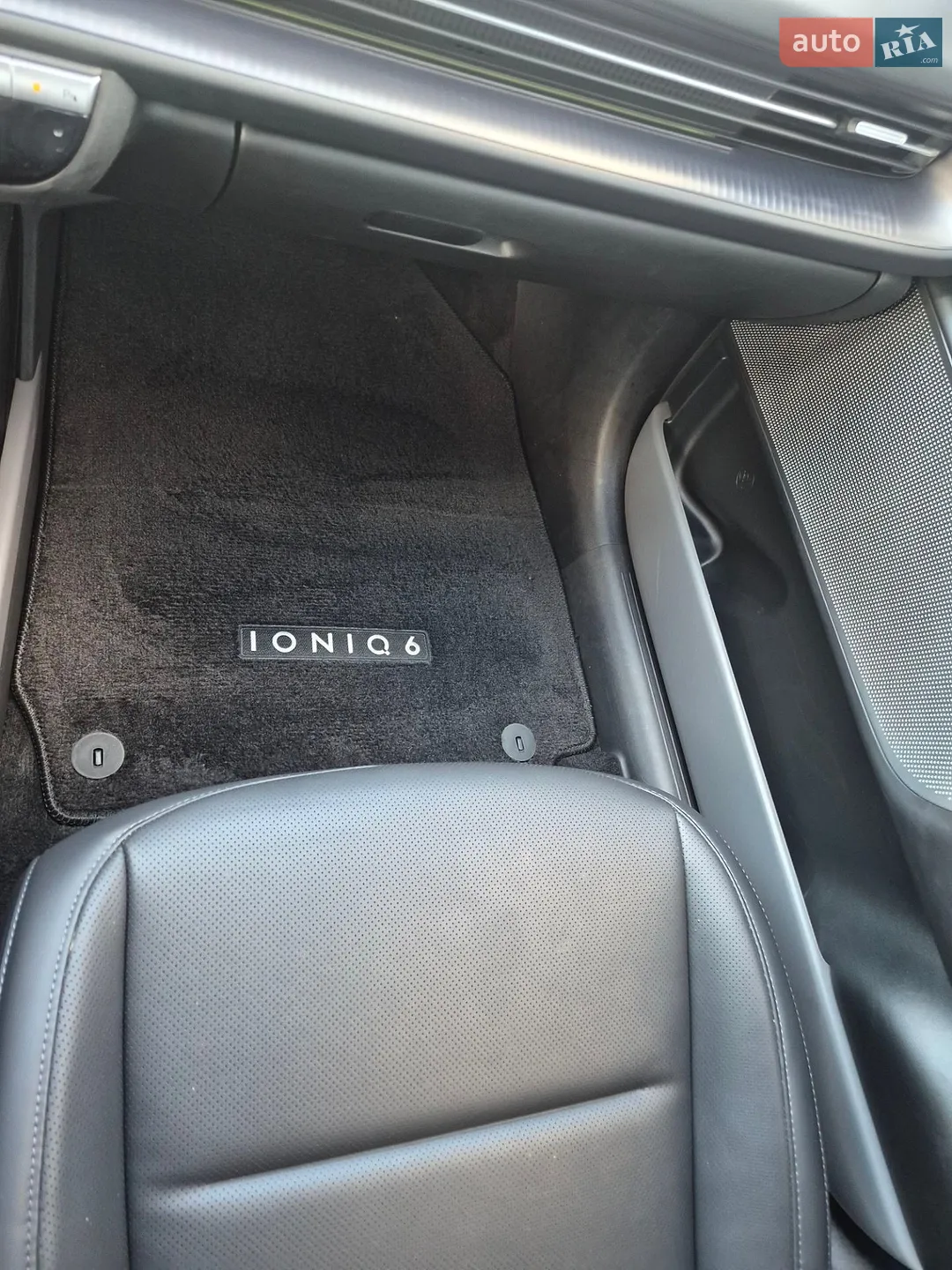 2023 Hyundai IONIQ - мініатюра 36