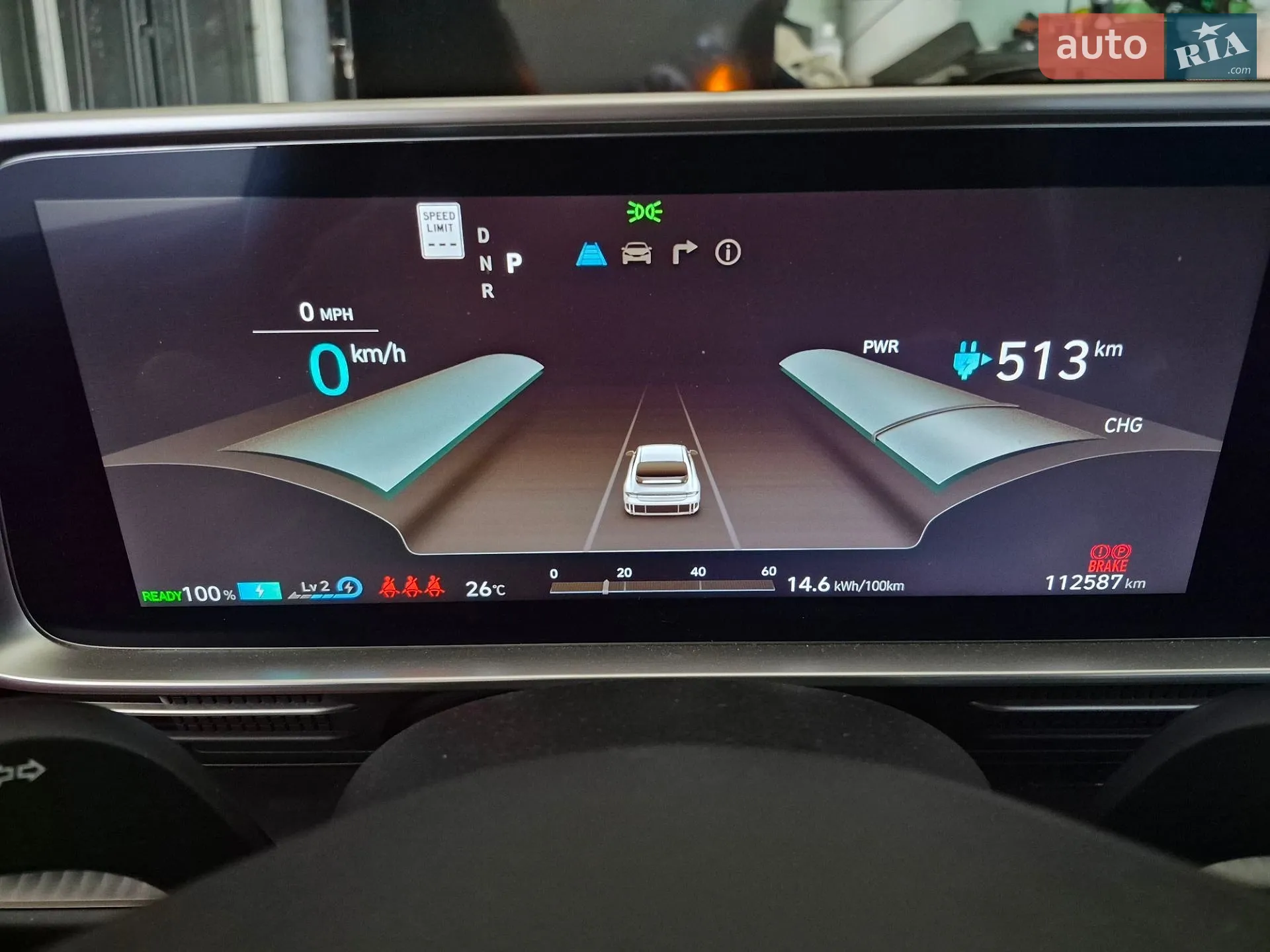2023 Hyundai IONIQ - мініатюра 29
