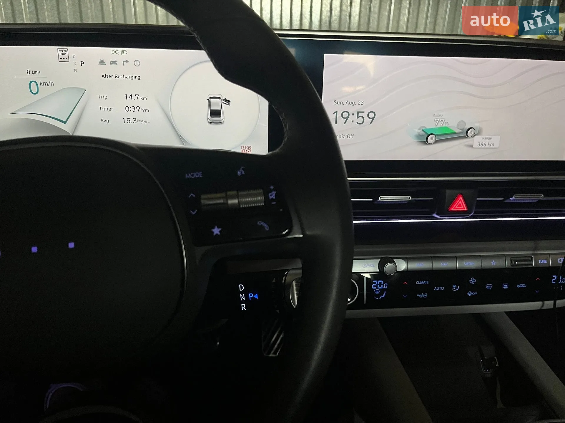2023 Hyundai IONIQ - мініатюра 14