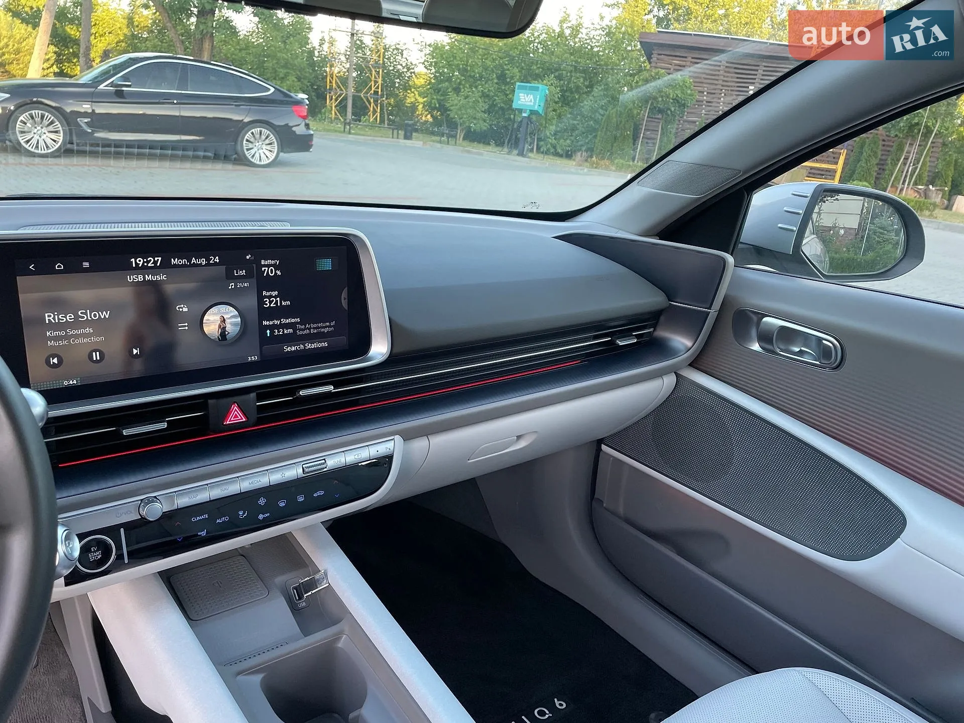 2023 Hyundai IONIQ - мініатюра 46