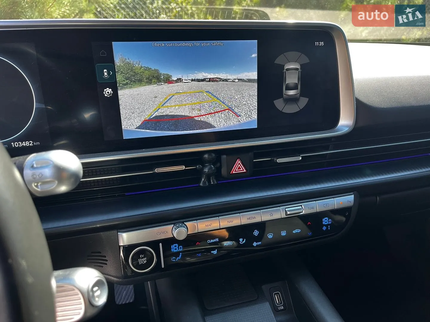 2023 Hyundai IONIQ - мініатюра 42