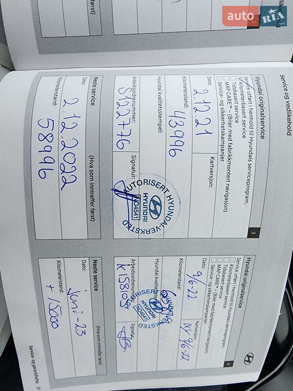 Лифтбек Hyundai Ioniq Electric 2019 в Нововолынске