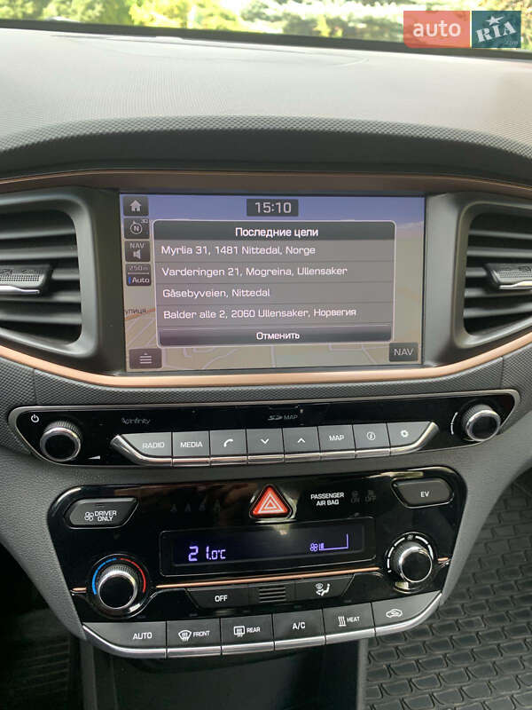 Лифтбек Hyundai Ioniq Electric 2018 в Нововолынске