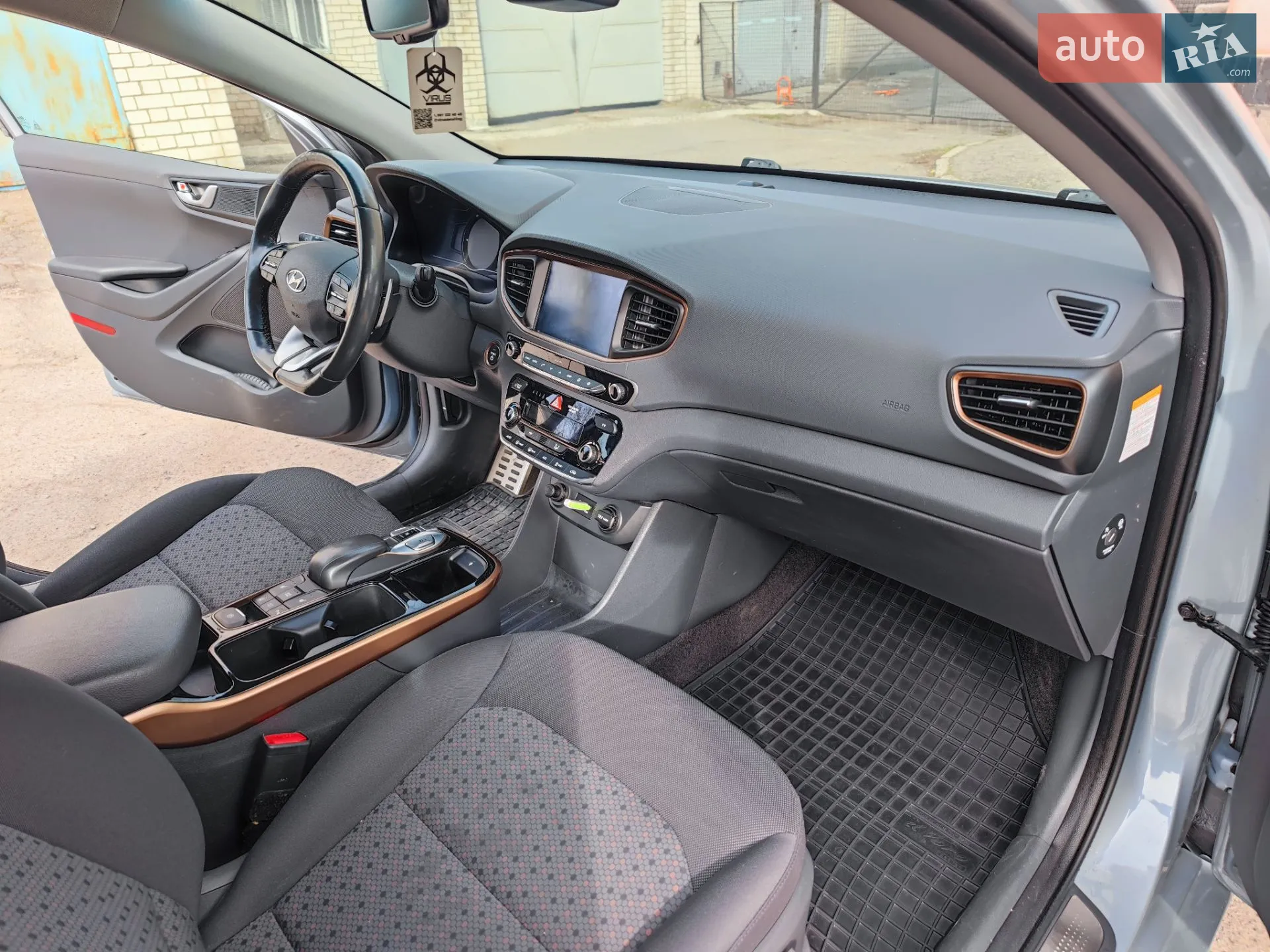 2017 Hyundai IONIQ - мініатюра 22