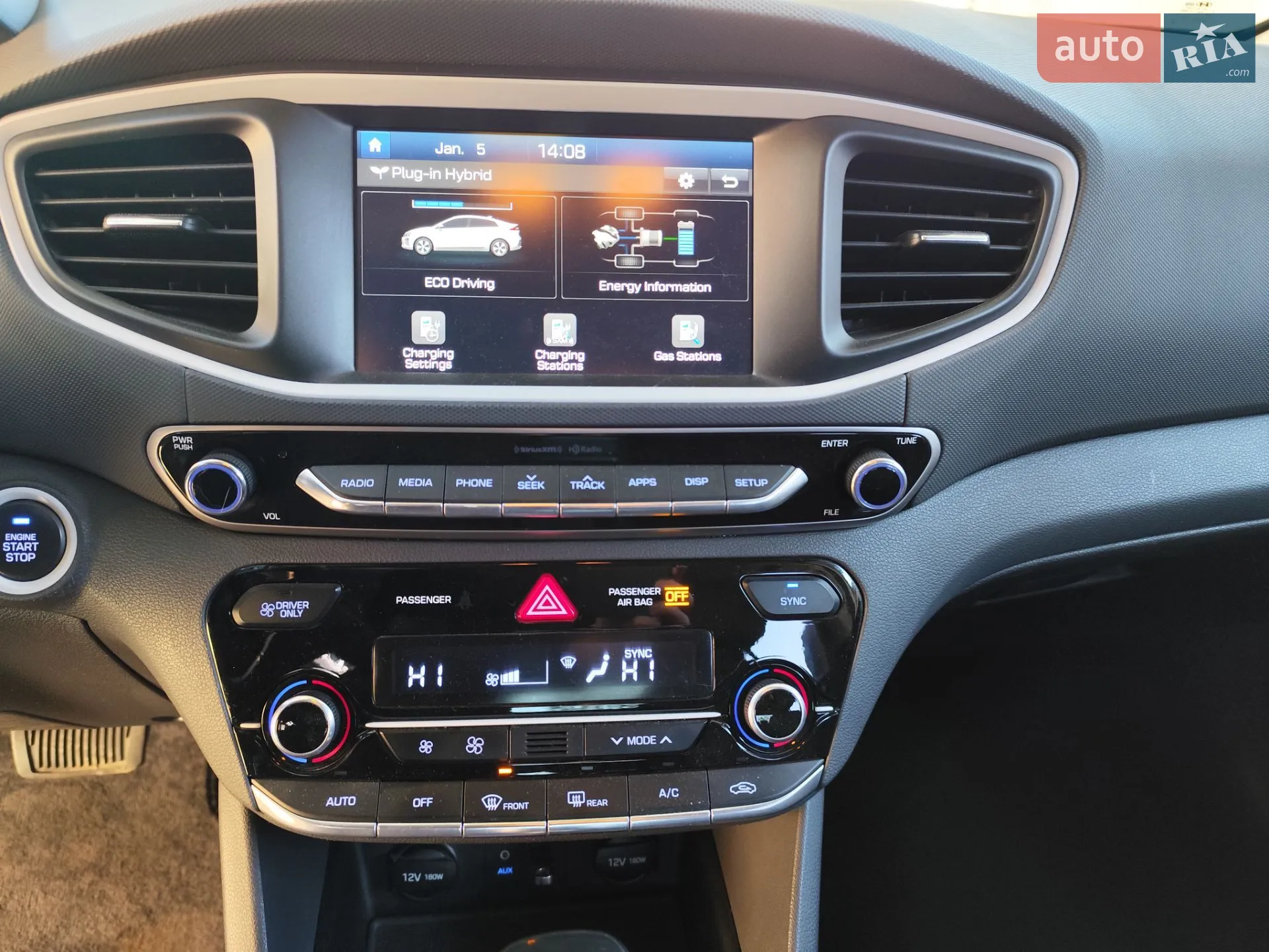 2018 Hyundai IONIQ - мініатюра 21