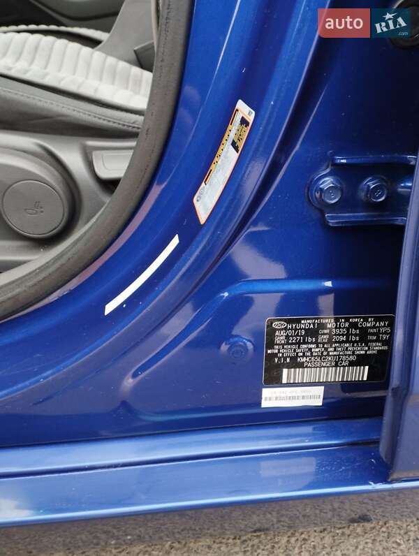 Хетчбек Hyundai Ioniq 2019 в Вишневому