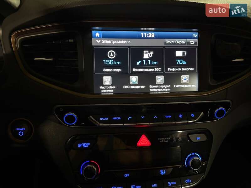 Хетчбек Hyundai Ioniq 2018 в Софіївській Борщагівці