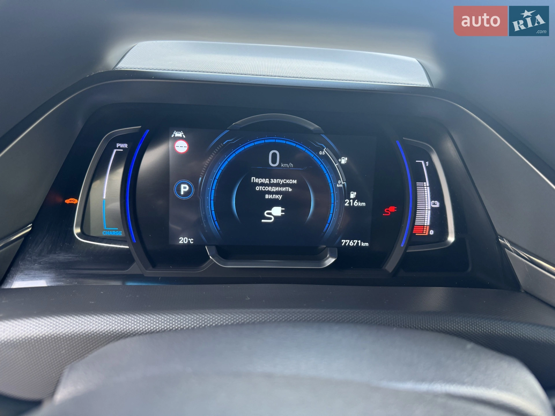 2019 Hyundai IONIQ - мініатюра 28