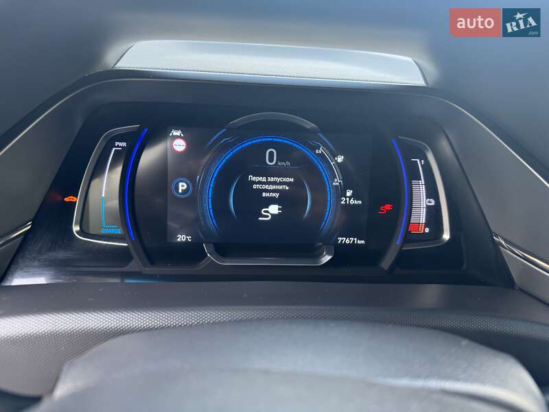 Ліфтбек Hyundai Ioniq 2019 в Тернополі