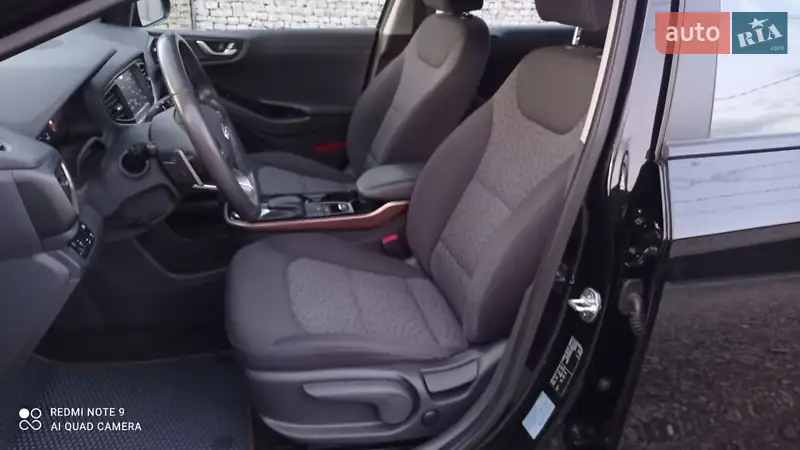 Hyundai Ioniq 2017 VIN KMHC751HFHU007025 фото оголошення 22 з 56