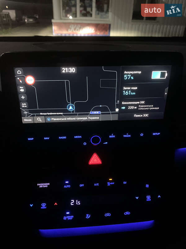 Ліфтбек Hyundai Ioniq 2020 в Рівному
