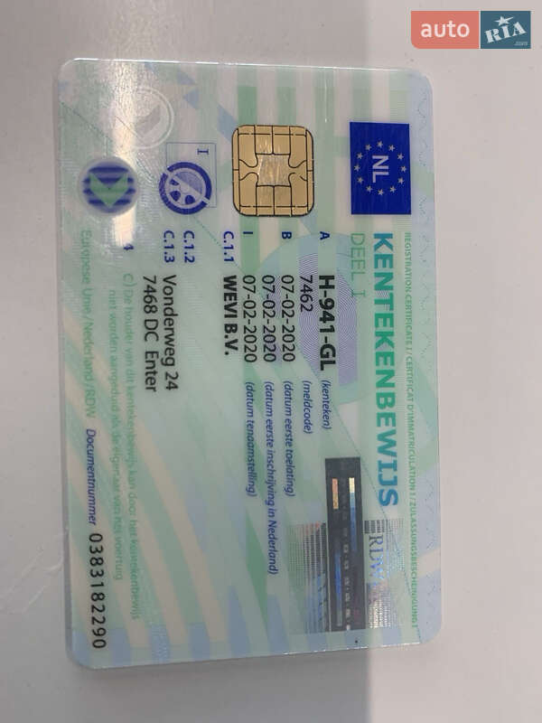 Ліфтбек Hyundai Ioniq 2019 в Брюховичах