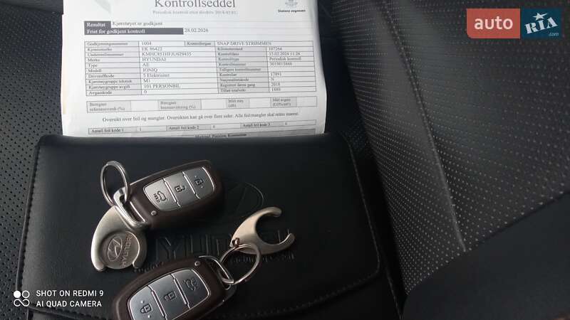 Хетчбек Hyundai Ioniq 2018 в Житомирі