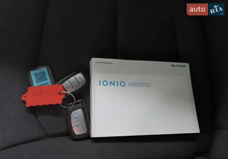 Лифтбек Hyundai Ioniq 2020 в Хмельницком документ 2 фото Лифтбек Hyundai Ioniq 2020 в Хмельницком документ