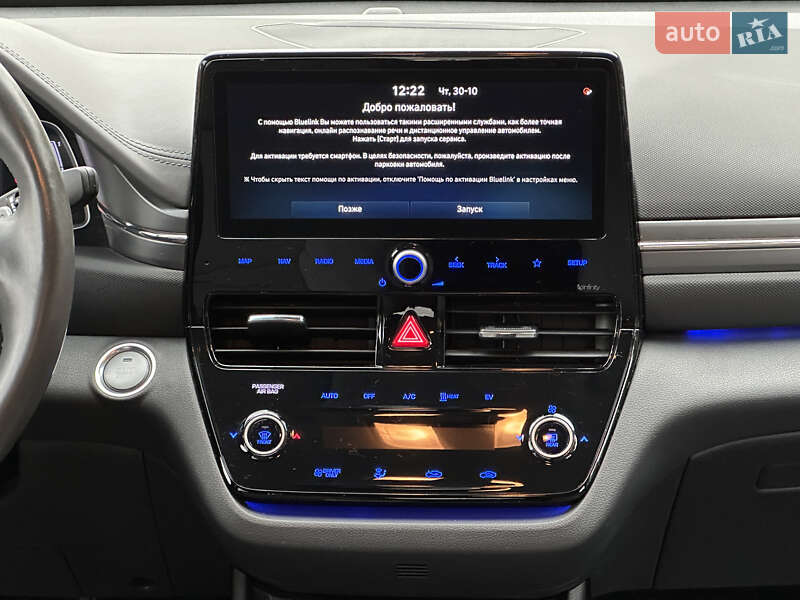 Лифтбек Hyundai Ioniq 2019 в Ковеле фото 74 Лифтбек Hyundai Ioniq 2019 в Ковеле