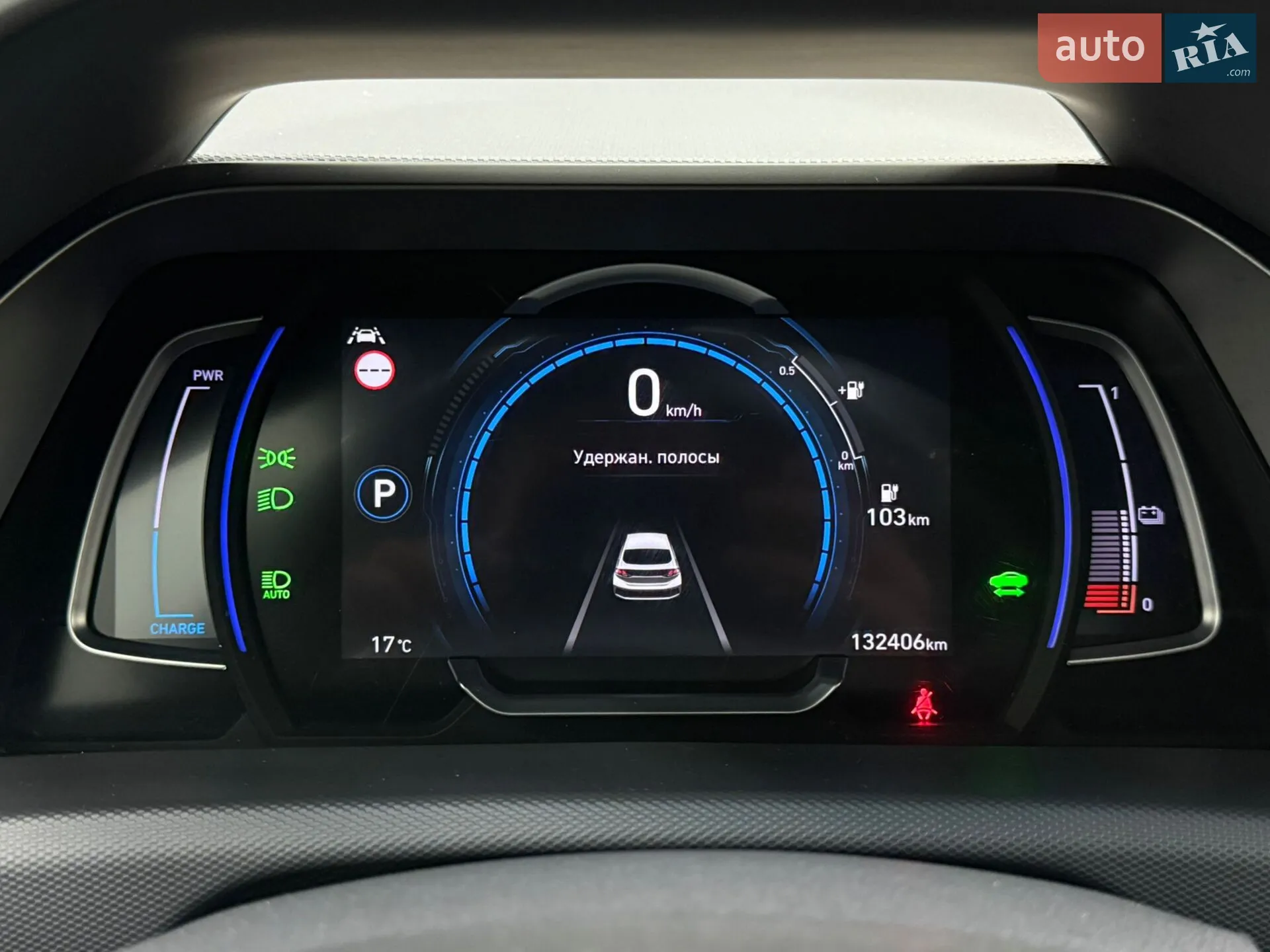 2019 Hyundai IONIQ - мініатюра 20