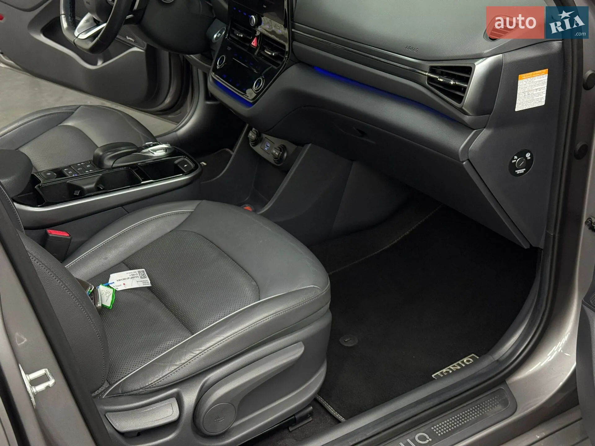 2019 Hyundai IONIQ - мініатюра 26