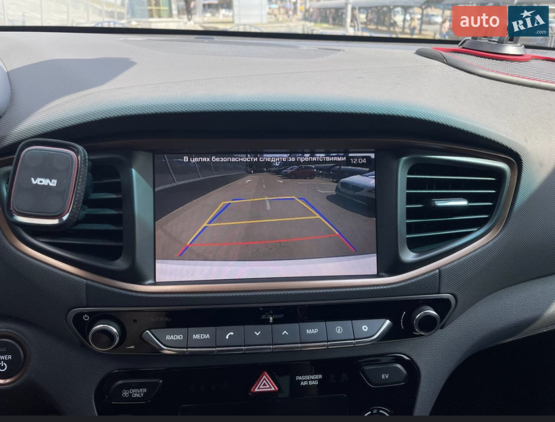 2019 Hyundai IONIQ - мініатюра 36