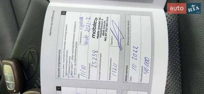 Лифтбек Hyundai Ioniq 2020 в Ровно