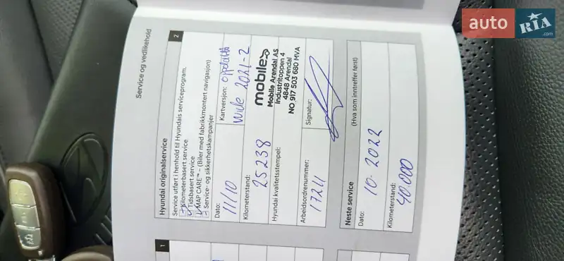 Лифтбек Hyundai Ioniq 2020 в Ровно документ