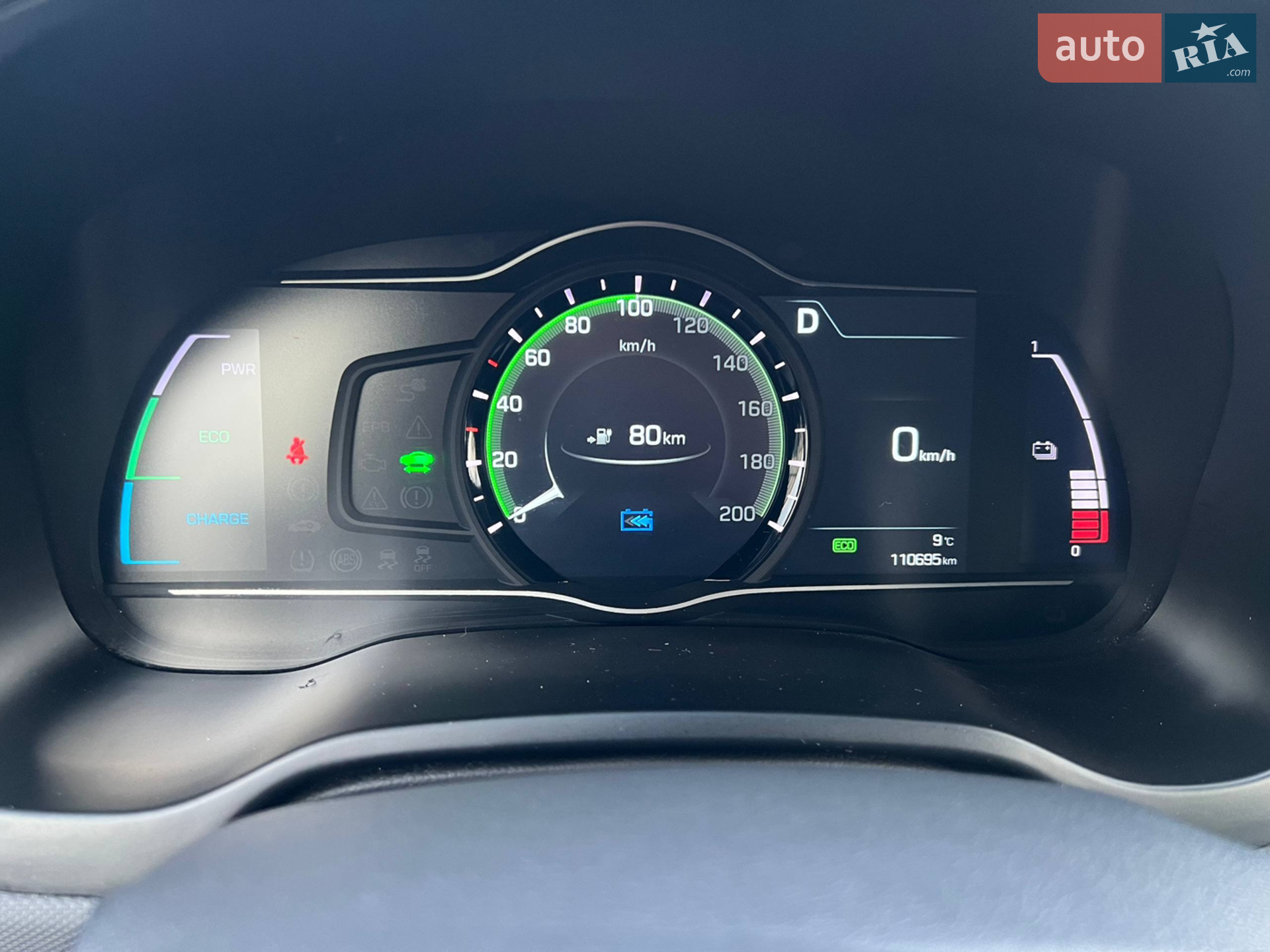 2018 Hyundai IONIQ - мініатюра 19