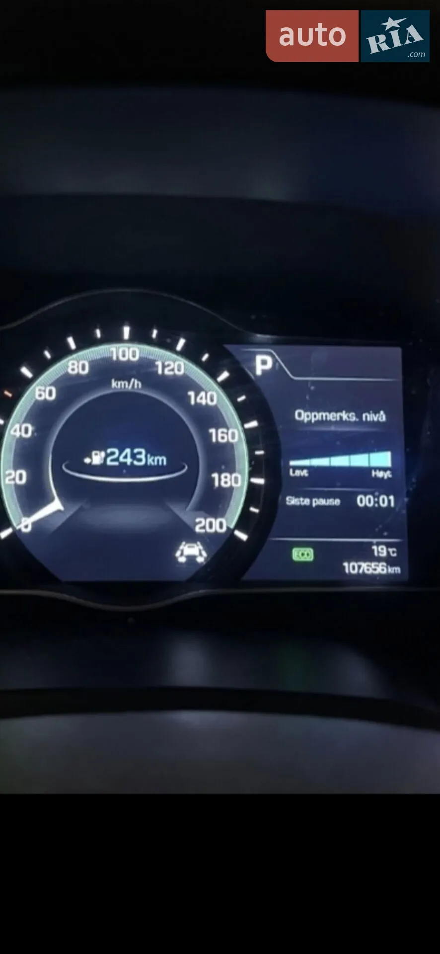 2018 Hyundai IONIQ - мініатюра 37