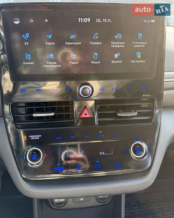 Лифтбек Hyundai Ioniq 2020 в Виннице фото 13 Лифтбек Hyundai Ioniq 2020 в Виннице