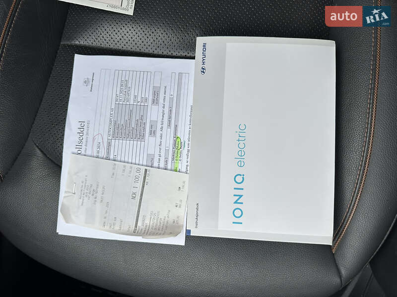 Хетчбек Hyundai Ioniq 2018 в Черкасах