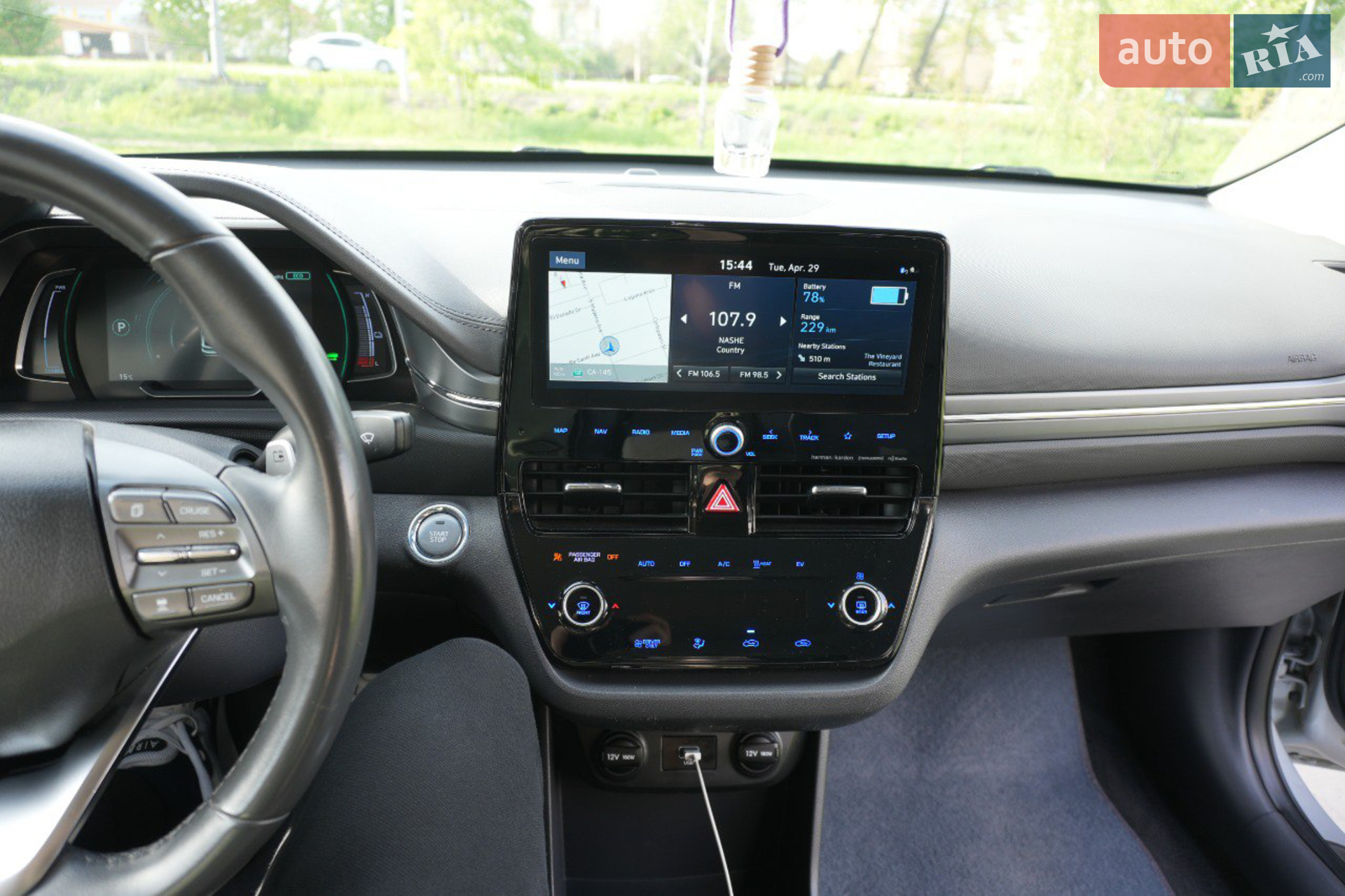 2020 Hyundai IONIQ - мініатюра 42
