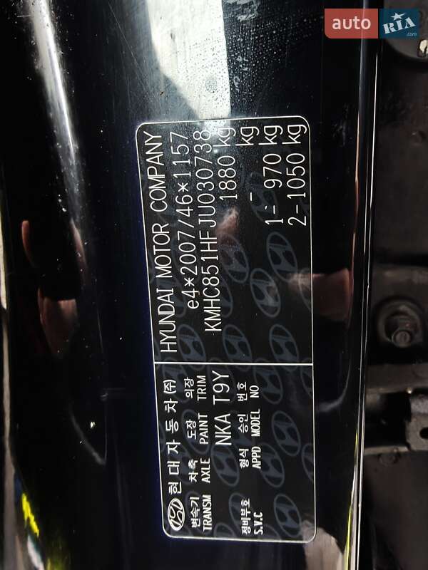 Хэтчбек Hyundai Ioniq 2018 в Ивано-Франковске