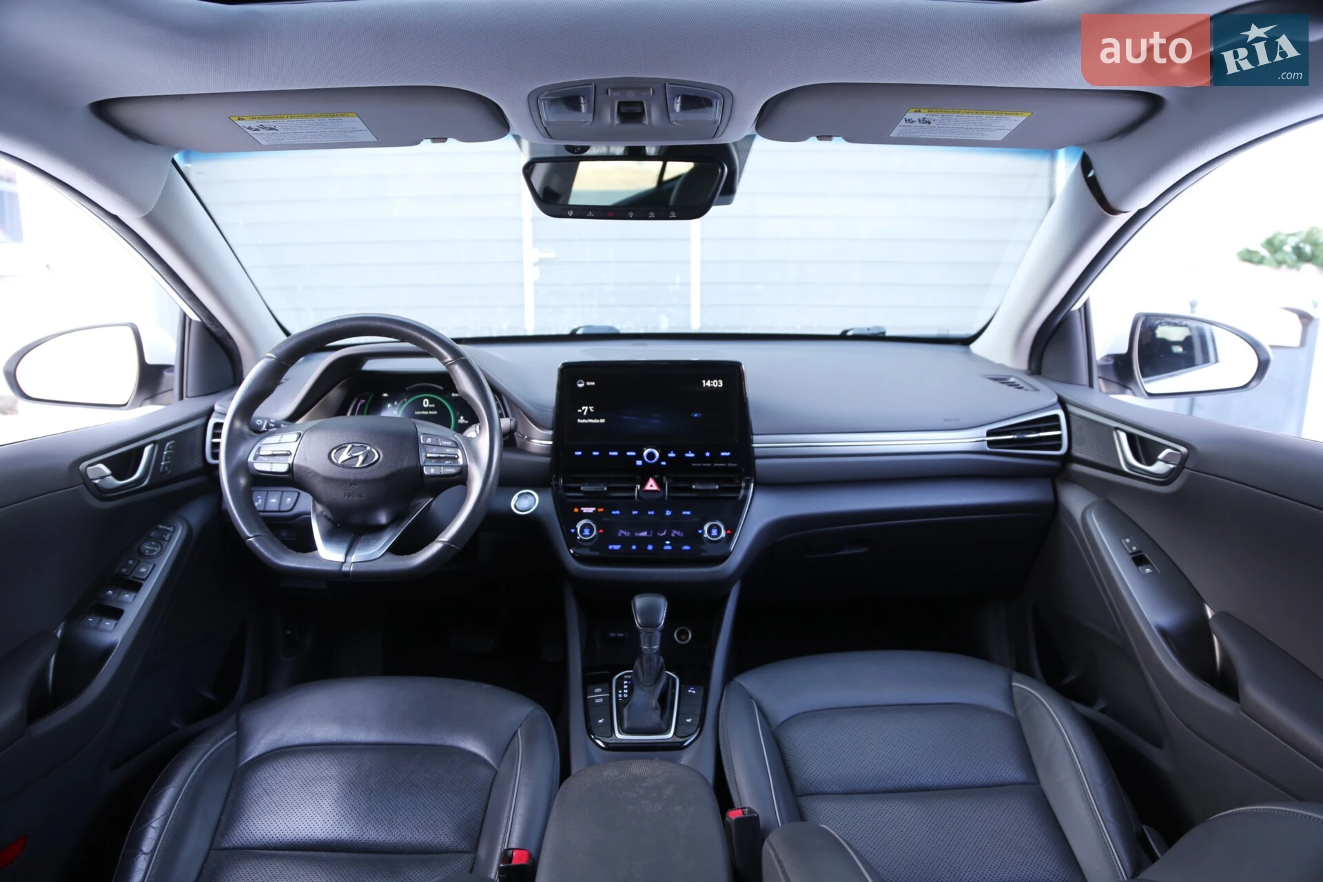 2021 Hyundai IONIQ - мініатюра 13