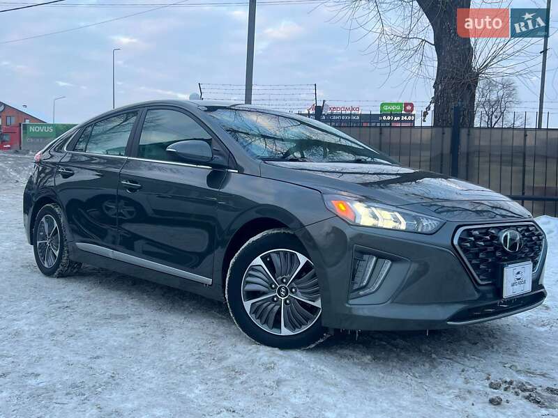 Hyundai Ioniq 2021 Hyundai Ioniq 2021