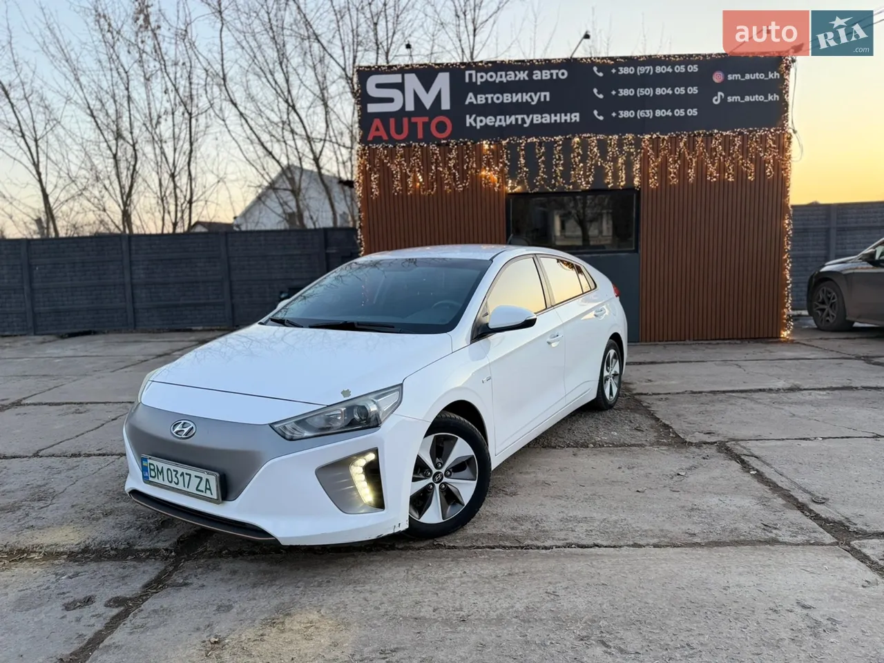 2017 Hyundai IONIQ - мініатюра 13