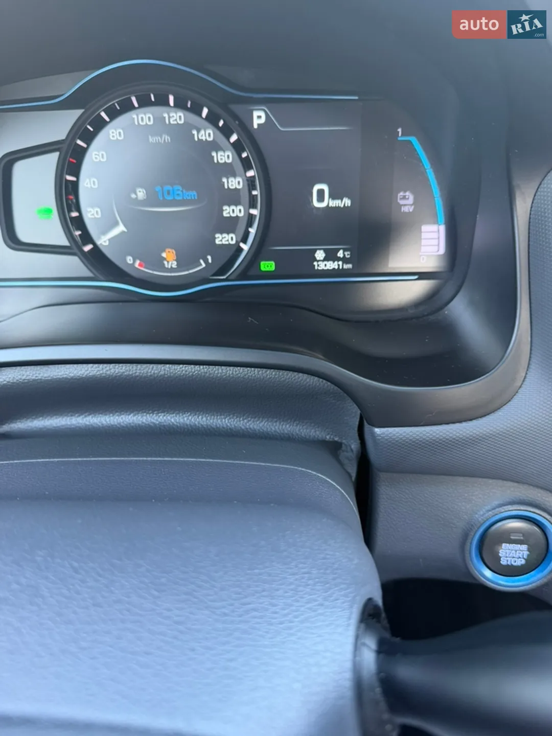 2018 Hyundai IONIQ - мініатюра 6