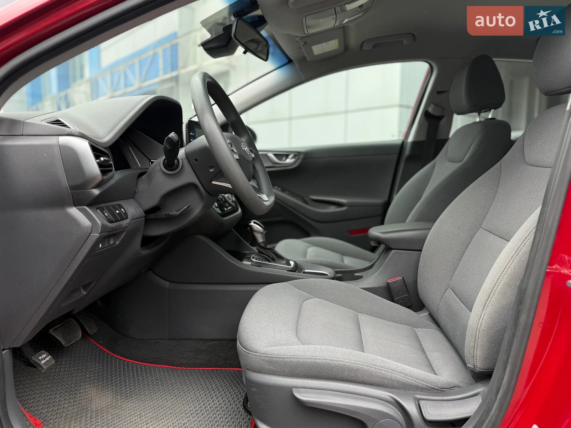 2020 Hyundai IONIQ - мініатюра 14