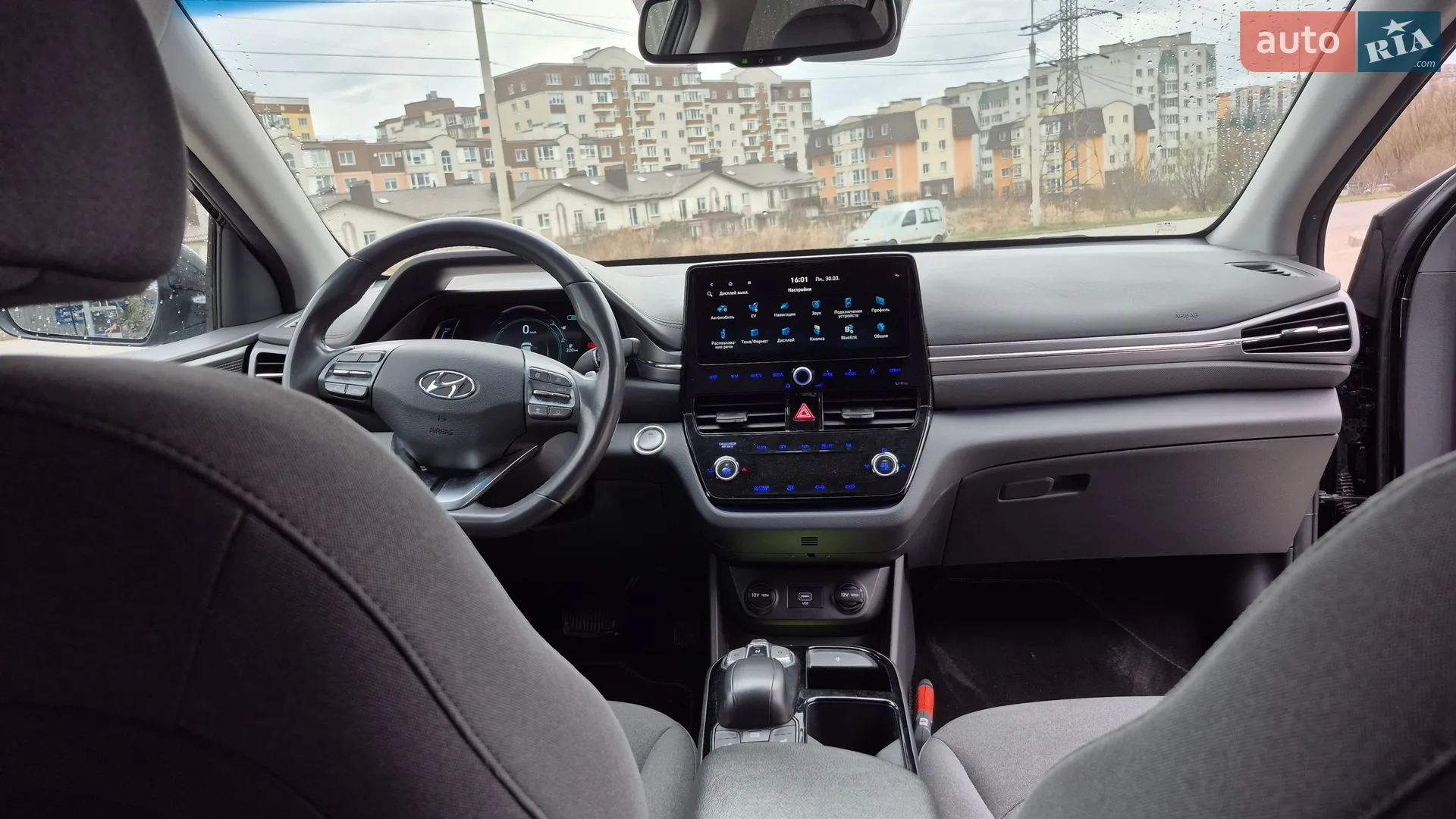 2019 Hyundai IONIQ - мініатюра 13