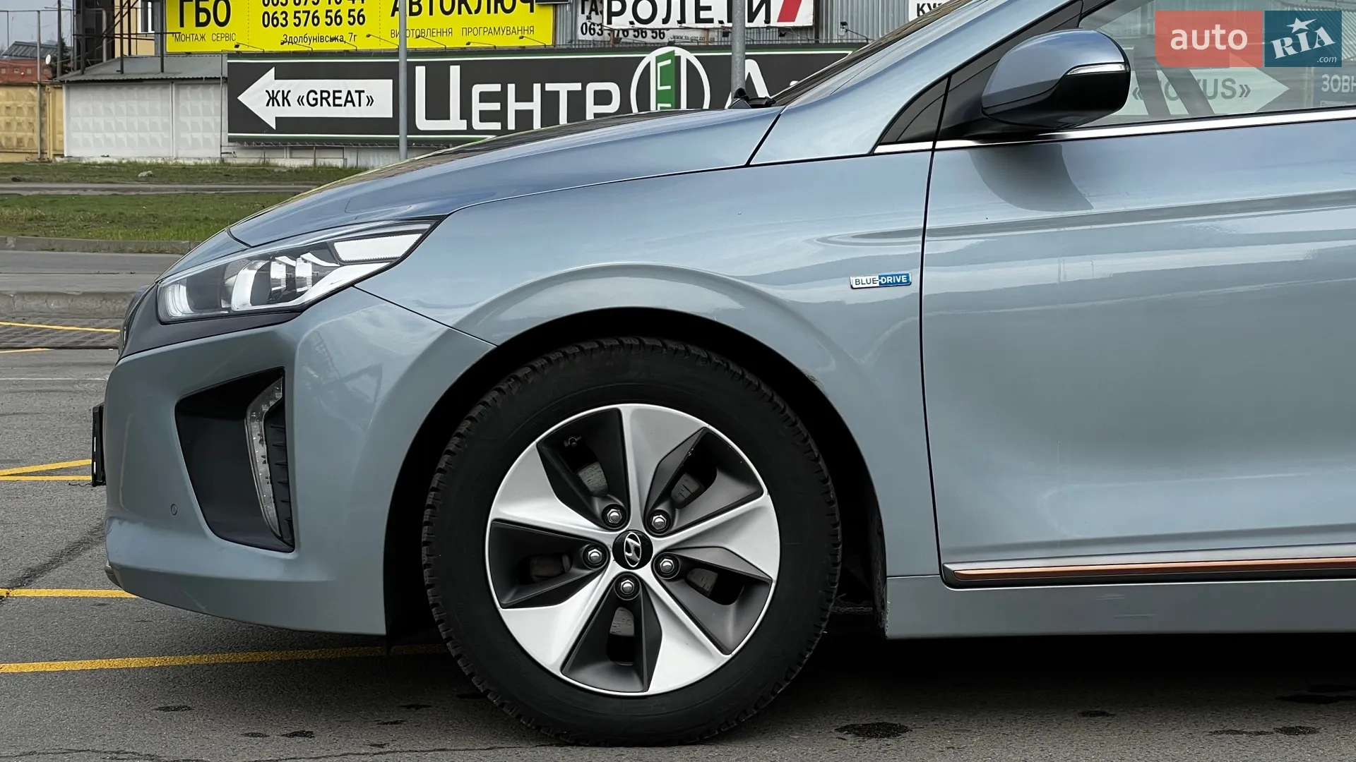 2016 Hyundai IONIQ - мініатюра 11