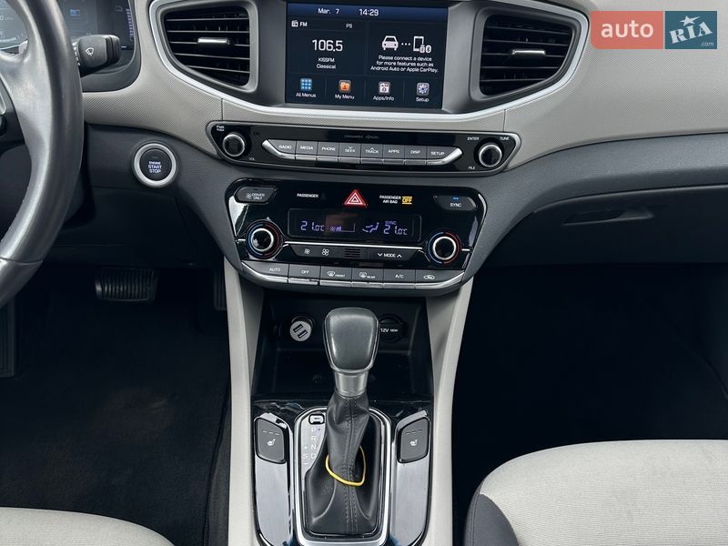 Хэтчбек Hyundai Ioniq 2017 в Киеве