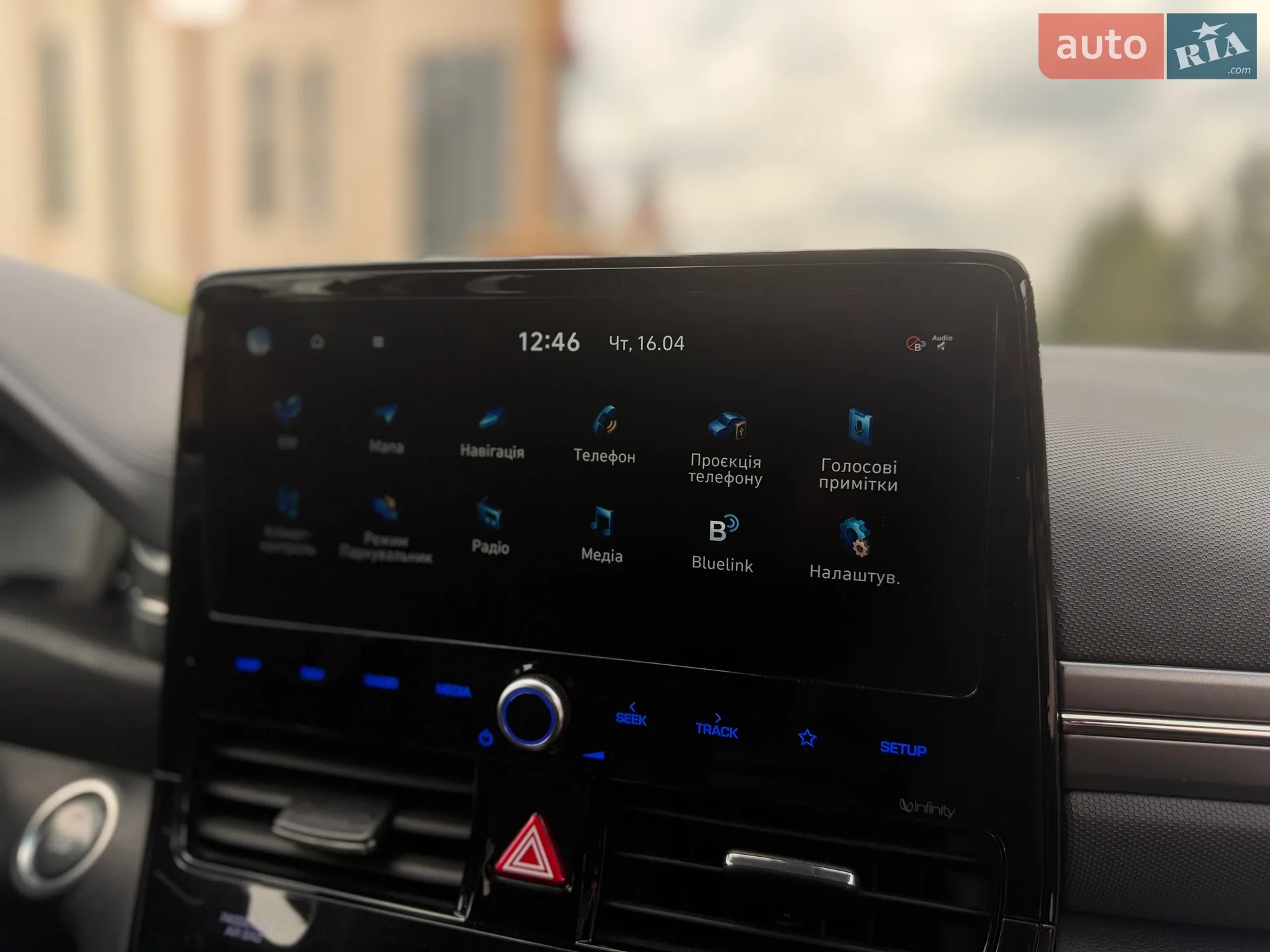 2019 Hyundai IONIQ - мініатюра 48