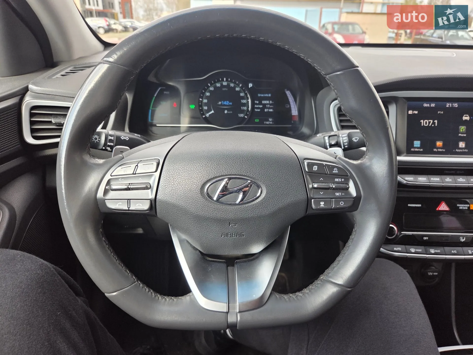 2017 Hyundai IONIQ - мініатюра 7