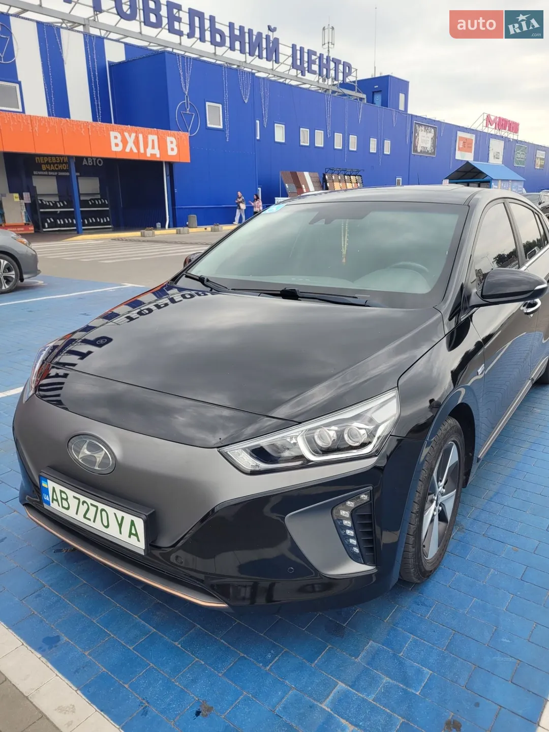 2019 Hyundai IONIQ - мініатюра 4