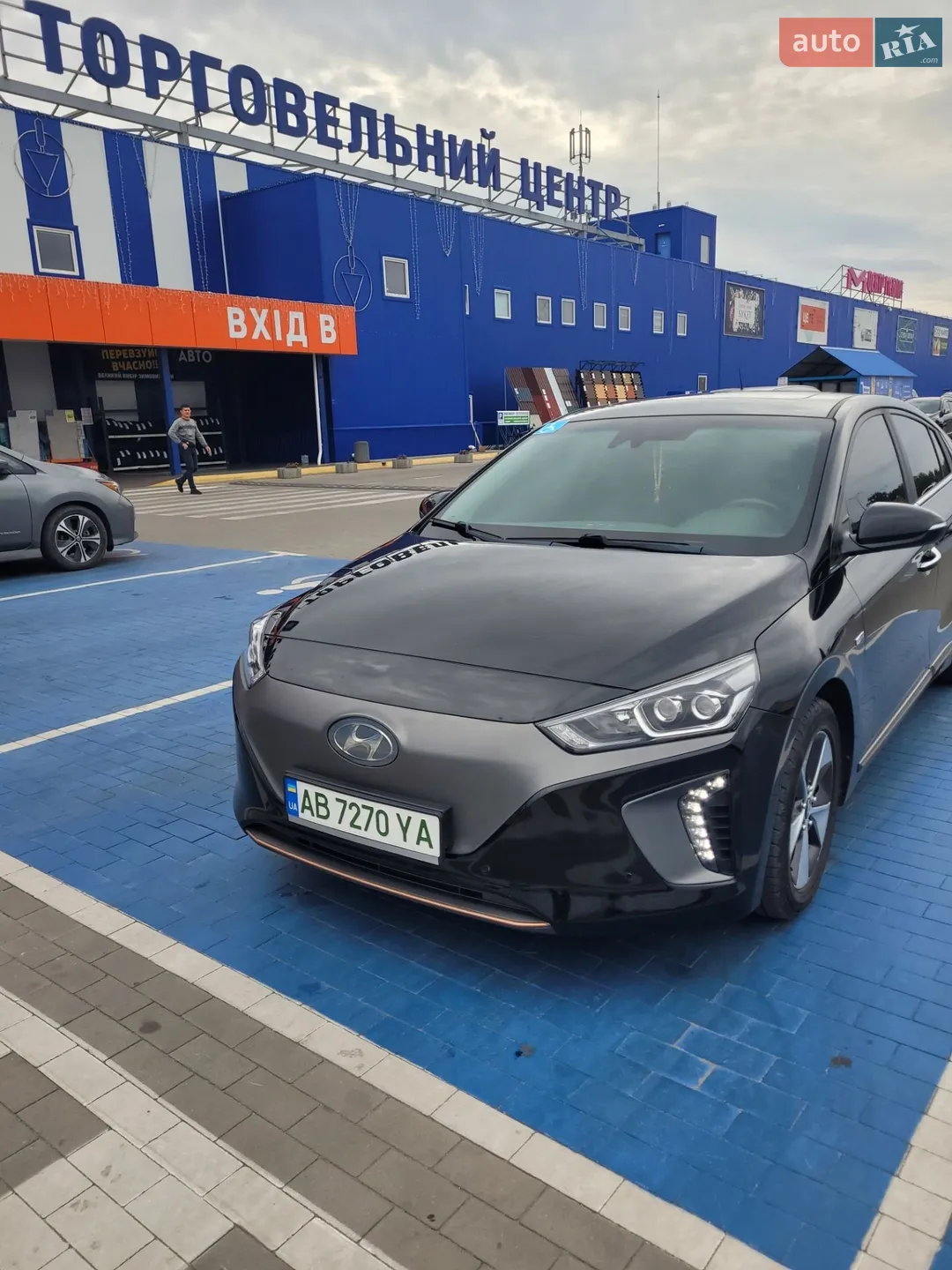 2019 Hyundai IONIQ - мініатюра 2