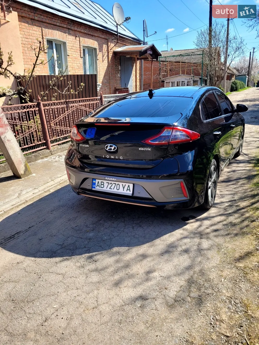 2019 Hyundai IONIQ - мініатюра 7