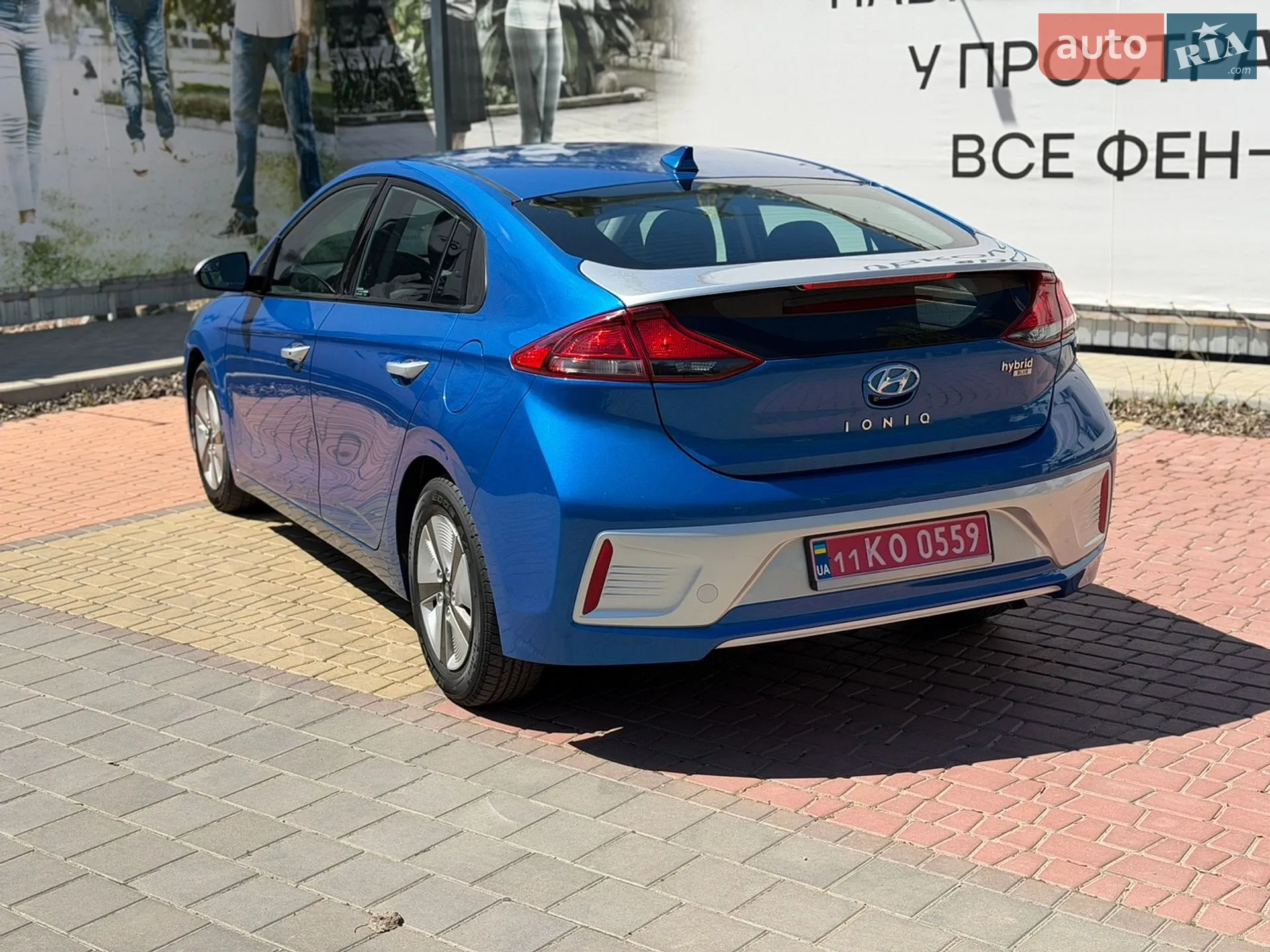 2018 Hyundai IONIQ - мініатюра 3